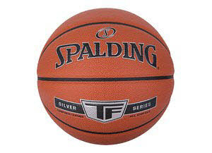 Spalding TF Silver  Basketball
